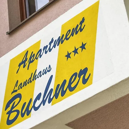 Buchner - Summercard Included ツェル アム ゼー